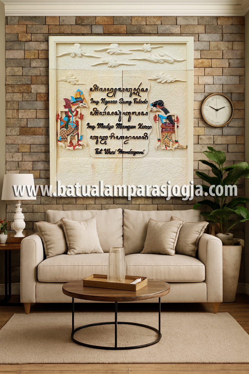 Relief Batu Paras Putih Motif Wayang Rama Sinta