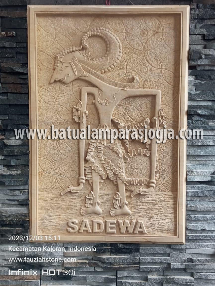 Relief Wayang motif Sadewa – Ukiran Batu Alam Paras Putih - Gambar 2