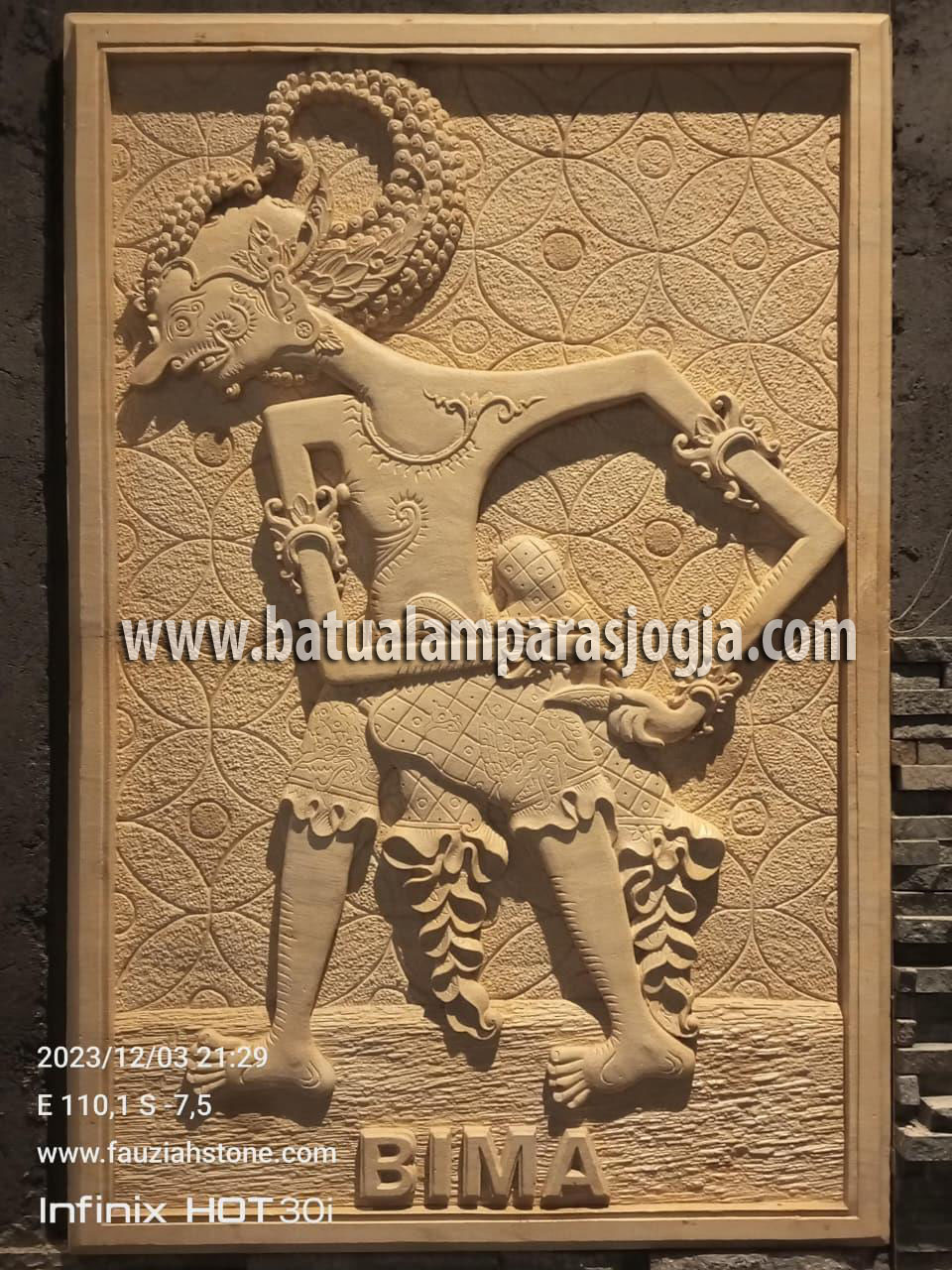 Relief Wayang BIMA dari Batu Alam Paras Jogja - Gambar 2