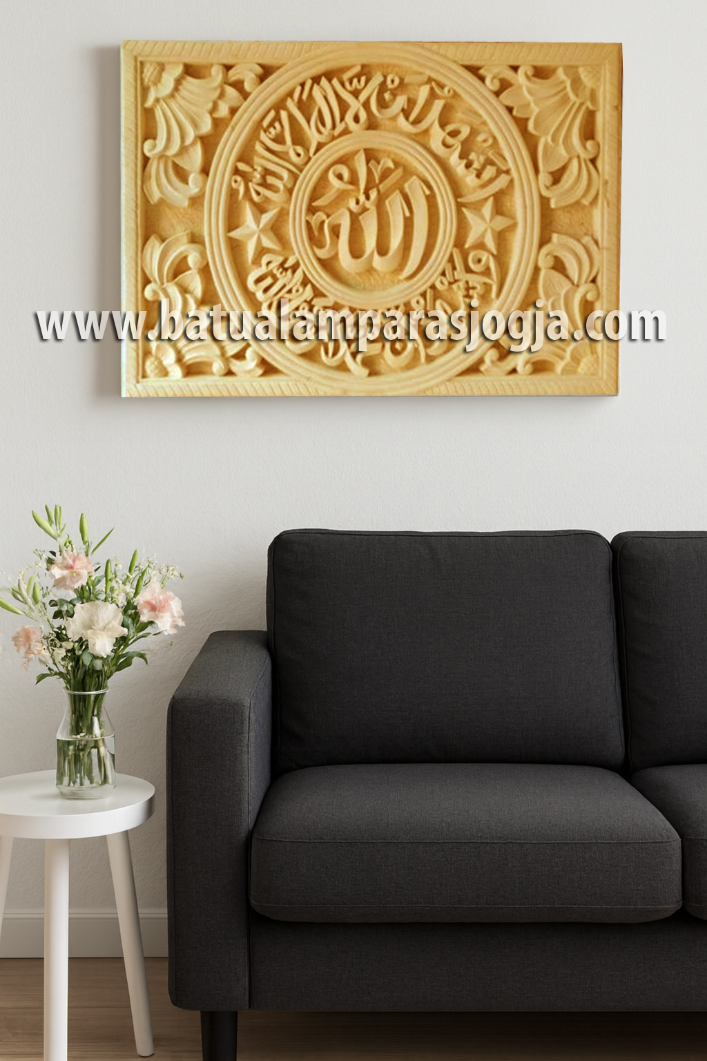 Relief Kaligrafi Allah & Syahadat – Elegan untuk Dinding Ruang Tamu
